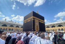 Cuaca Panas di Makkah Picu Gangguan Kesehatan Jemaah Haji, Dua Warga Bengkulu Dirawat di RSAS