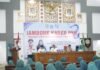 Jambore Kader PKK Provinsi Bengkulu Perkuat Sinergi-Solidaritas Menuju Keluarga Sejahtera